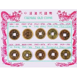 Lot de 10 pièces de monnaie chinoises pour le Feng Shui et la richesse