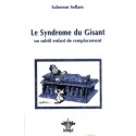 Le syndrome du gisant