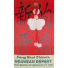 porte-bonheur-feng-shui-nouveau-depart